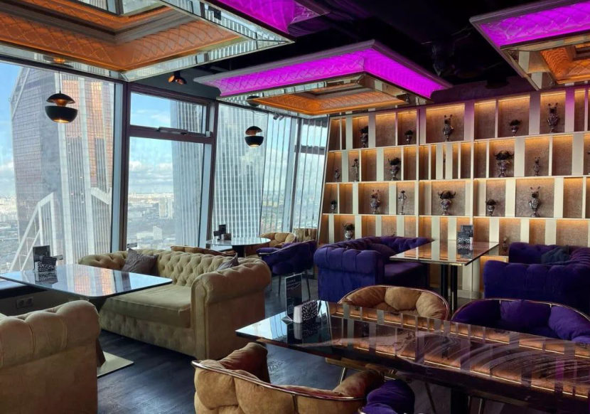 Nebo Lounge