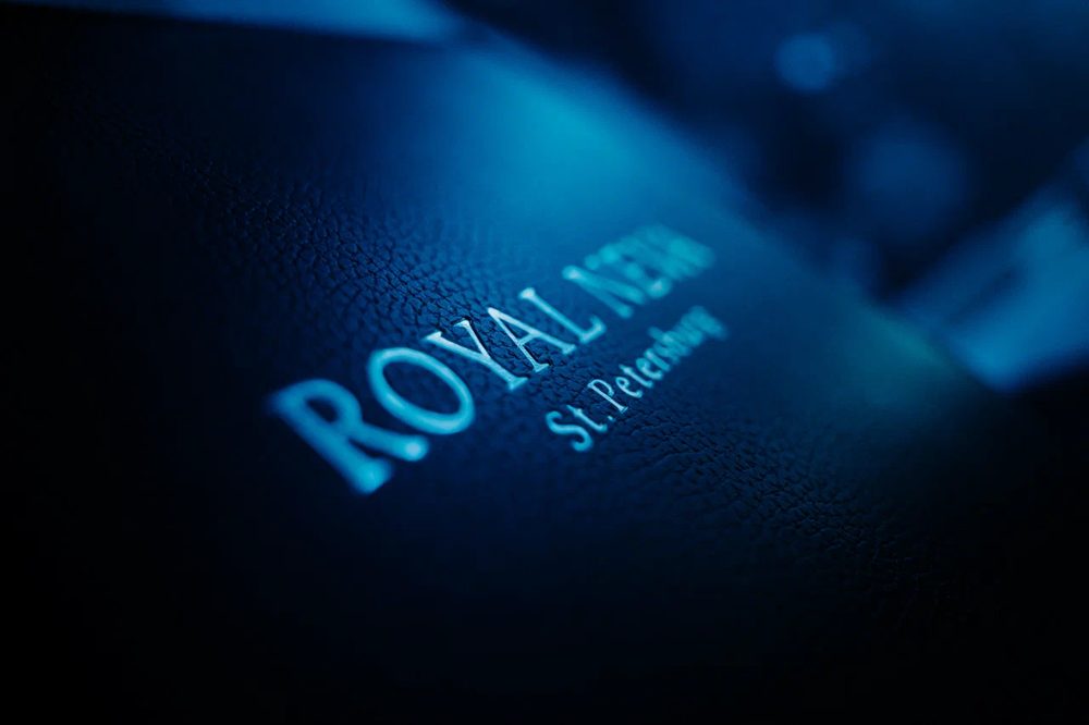 Royal Neva